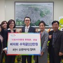 디딤어린이집 이미지