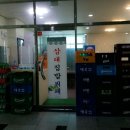 삼대집밥뷔페 이미지