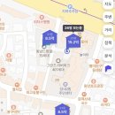 성내중학교 | 천호 성내동 그란츠리버파크 임장 발품 후기