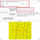 이진정형외과의원 이미지