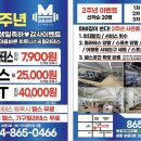 더바른 휘트니스 이미지