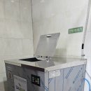 에코-컴퍼니 이미지