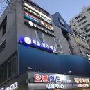 퍼플필라테스 네이버블로그