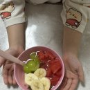 다온반 조예리 화채미션 이미지