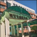 인천목향초등학교 이미지