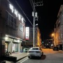 하늬한식 이미지