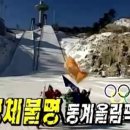 CU장항점 네이버블로그