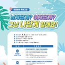 신원도서관 이미지