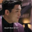 영양사가 차려주는 밥상 이미지