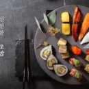 쿠우쿠우목포점 이미지