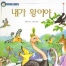 신천도서관 이미지