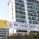 어깨동무수정 이미지