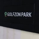 그린스크린골프장 이미지