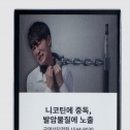 부여전자 이미지