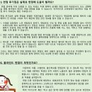 리더스종합학원 이미지