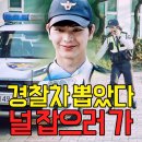 리성