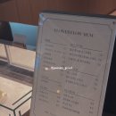 숲플라워 - 안산시 상록구 순환로 555 | 마곡카페추천, 숲카페 플라워플로우 (보리가배 후기를 곁들인..)