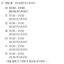 빌리베이커 이미지