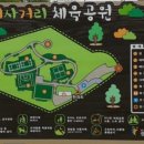 용동파출소 이미지