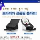 브라더 PC 이미지