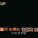 희망연구소 이미지