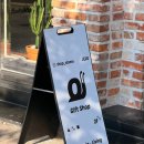 큐피트 | 제주 공항 근처 소품샵 모음 “슬로모 , 큐피트 “ 추천