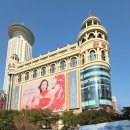 작은별영화관 | [26/중국] 상하이 영화관 SFC上影影城 신세계백화점 조조 혼영 (스폰지밥 무비)