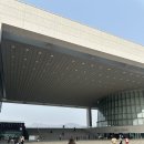 모아그린드라이방 | 용산 국립중앙박물관 후기｜사유의 방·왕의 서고·겸재 정선 전시까지 서울 실내데이트 추천