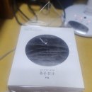 천풍 | 🍄 내돈내산 상황버섯차 리뷰 – 천풍 상황버섯 티