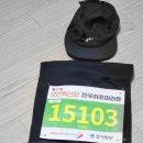 10 | 2025 오산 독산성 마라톤 10km 후기