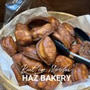 (주)하츠 | 성수 하츠베이커리 버터떡 내돈내산 평일 웨이팅 후기