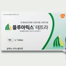 다올연합의원 네이버블로그