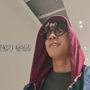 정동원TV - 정동원(JD1) 걍남자 ep0~ep4 정동원의 소소한 일상 집공개 흉가체험에서 자연인 밥상까지 다...