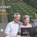 이화상조 이미지