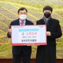 대아개발