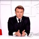 마크롱