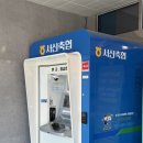 월프라자 | 서산한우프라자 내돈내산 방문 후기 | 가족 외식, 소고기 맛집 추천