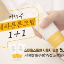 (주)누리비즈