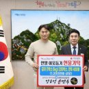 아(A)만두여기요 이미지