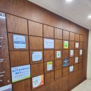 대구 동구 천장형 에어컨청소 동구 OO종합 복지관 : 대구경북홈케어협동조합