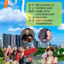 전곡읍-14 이미지