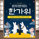 용인대정현태권도장 이미지