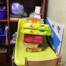 새벽공부방지역아동센터 이미지