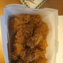 비에이치씨(bhc)수원능실점 | 호매실 BHC 치킨 후라이드 콤보 배달주문 후기