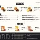 복호두영등포 - 24197 | 복호두영등포