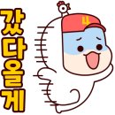 새말낚시터 이미지
