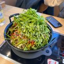 등촌샤브칼국수용인보라점