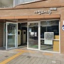 서창도서관 이미지