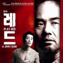 예술의전당 자유소극장 이미지