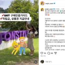 서진커머스